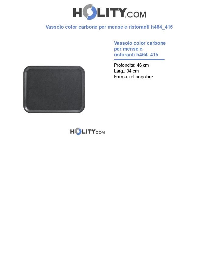 Vassoio color carbone per mense e ristoranti h464_415