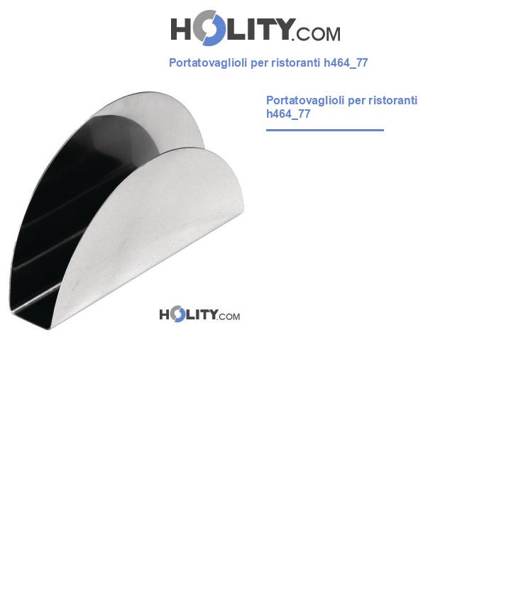 Portatovaglioli per ristoranti h464_77