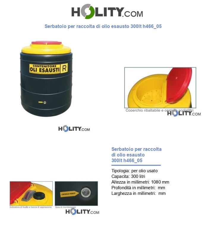 Serbatoio per raccolta di olio esausto 300lt h466_05