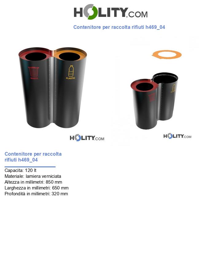 Contenitore per raccolta rifiuti h469_04