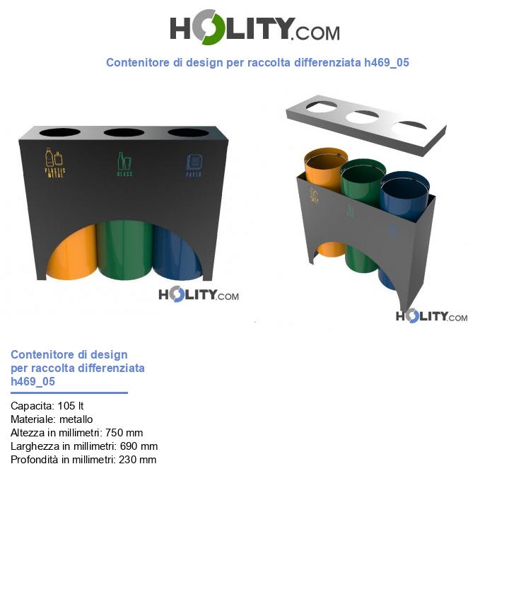 Contenitore di design per raccolta differenziata h469_05