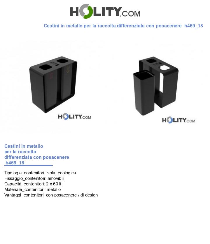 Cestini in metallo per la raccolta differenziata con posacenere h469_18