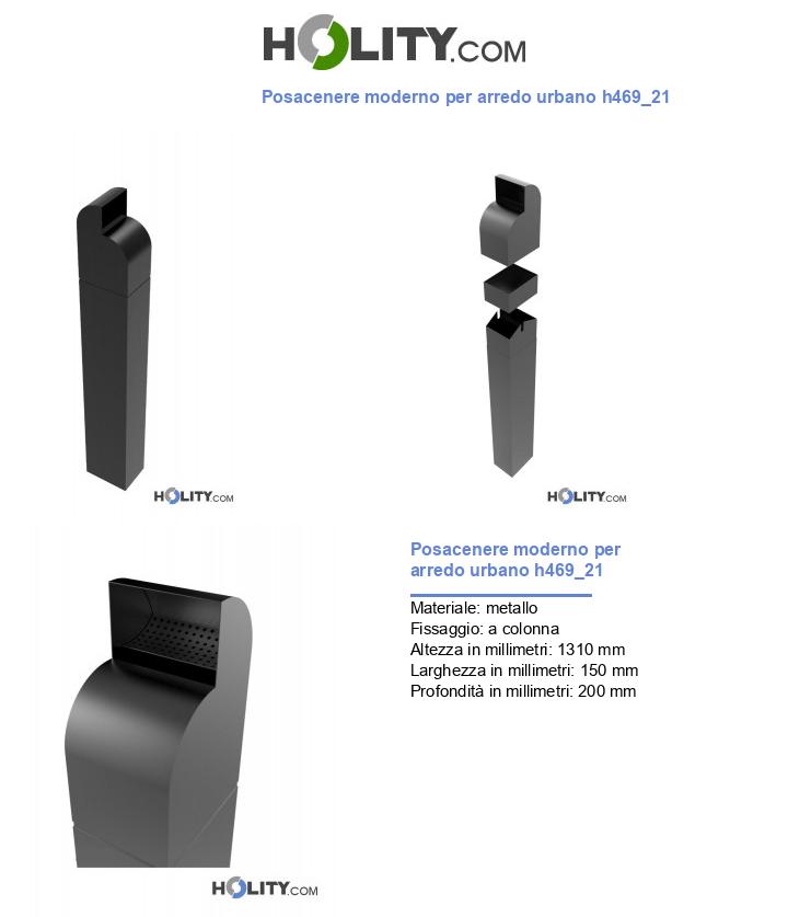 Posacenere moderno per arredo urbano h469_21