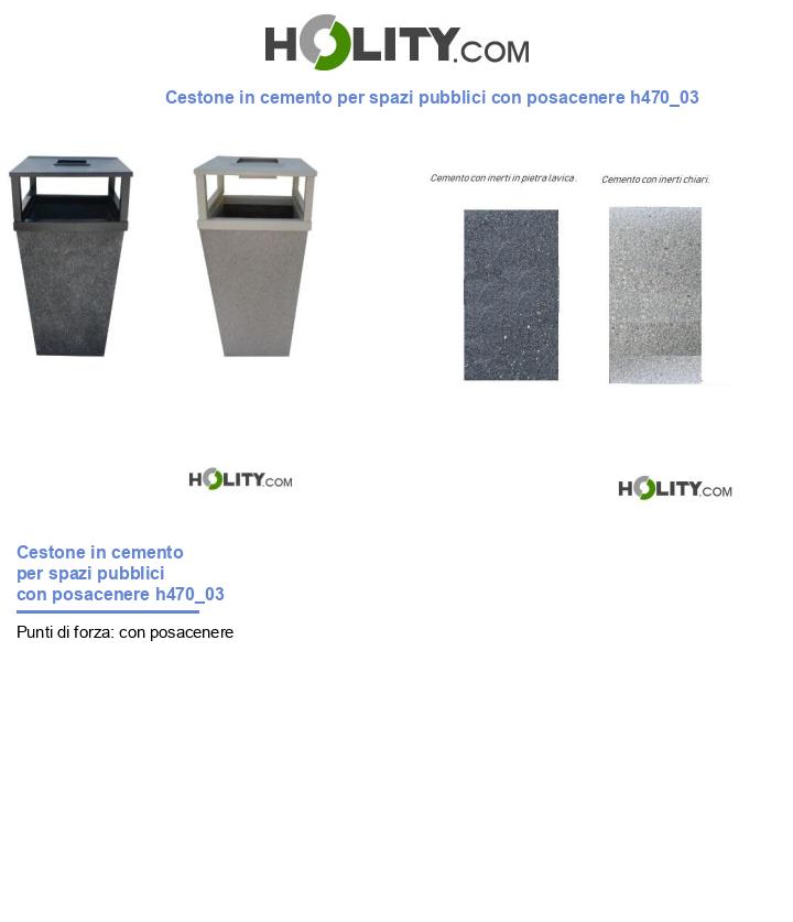 Cestone in cemento per spazi pubblici con posacenere h470_03