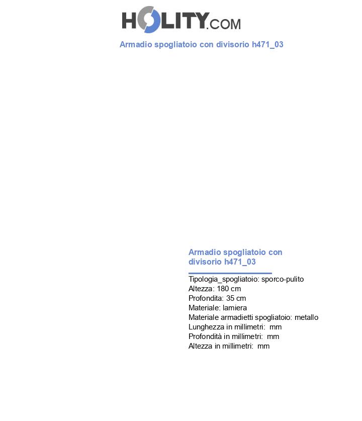 Armadio spogliatoio con divisorio h471_03