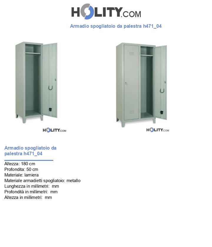 Armadio spogliatoio da palestra h471_04