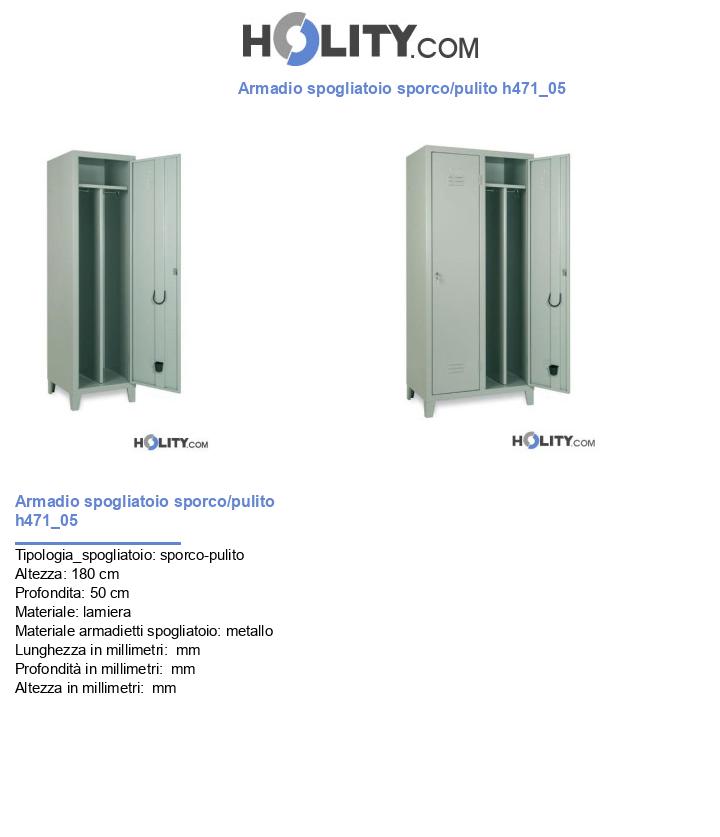 Armadio spogliatoio sporco/pulito h471_05