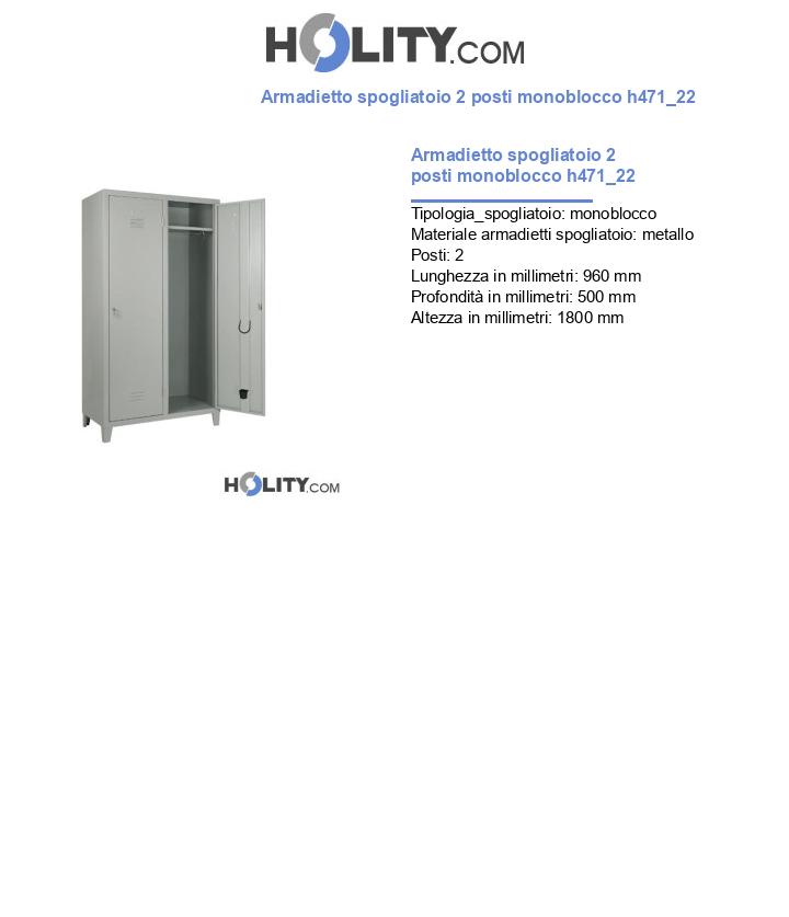 Armadietto spogliatoio 2 posti monoblocco h471_22
