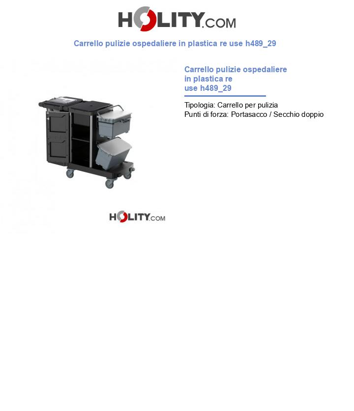 Carrello pulizie ospedaliere in plastica re use h489_29