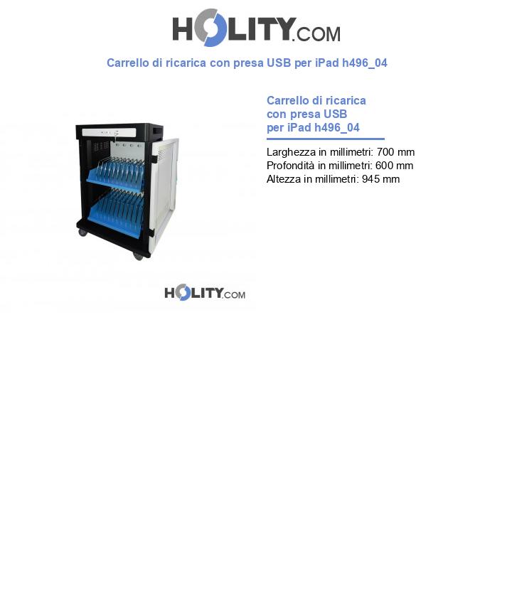 Carrello di ricarica con presa USB per iPad h496_04