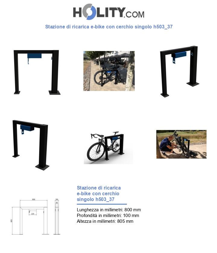 Stazione di ricarica e-bike con cerchio singolo h503_37