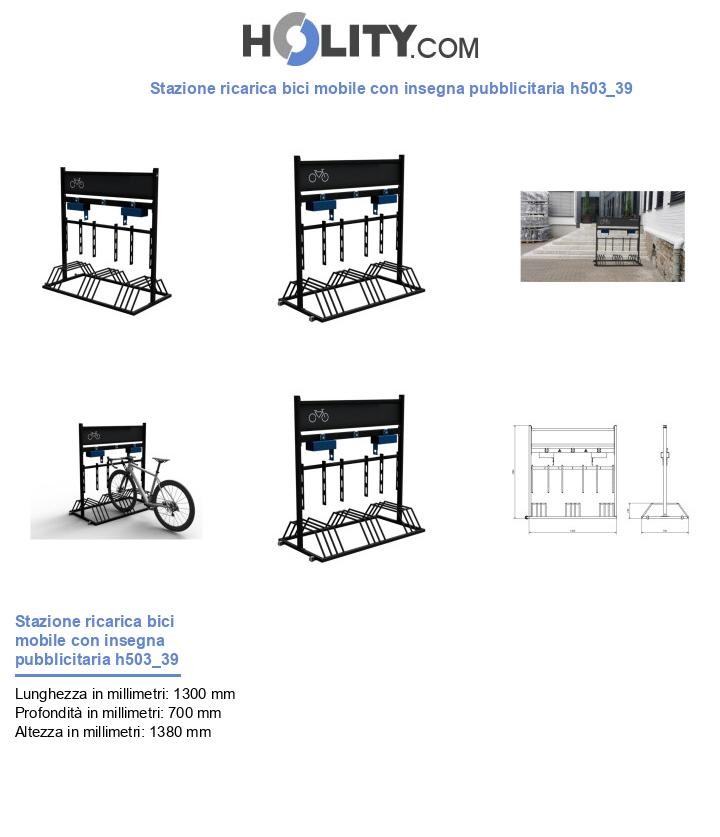 Stazione ricarica bici mobile con insegna pubblicitaria h503_39
