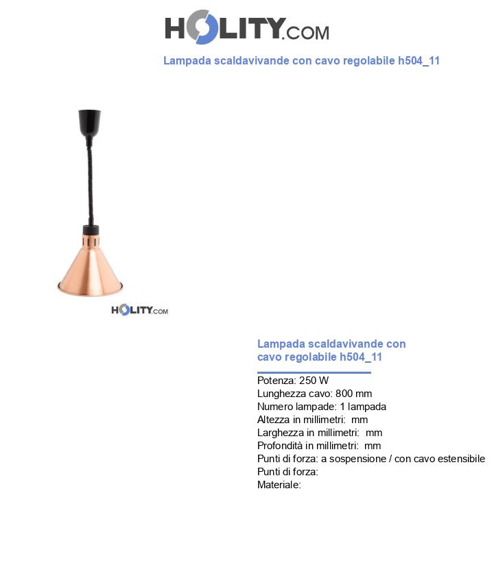 Lampada scaldavivande con cavo regolabile h504_11