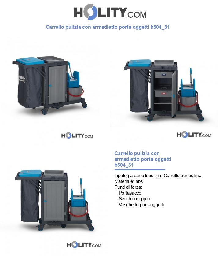 Carrello pulizia con armadietto porta oggetti h504_31