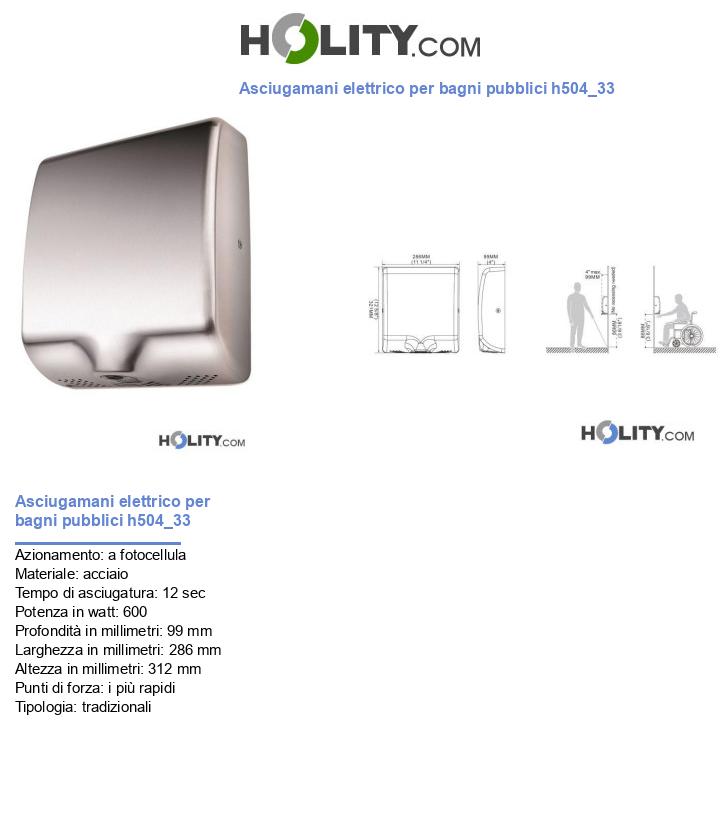 Asciugamani elettrico per bagni pubblici h504_33