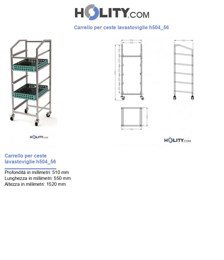 Carrello per ceste lavastoviglie h504_56