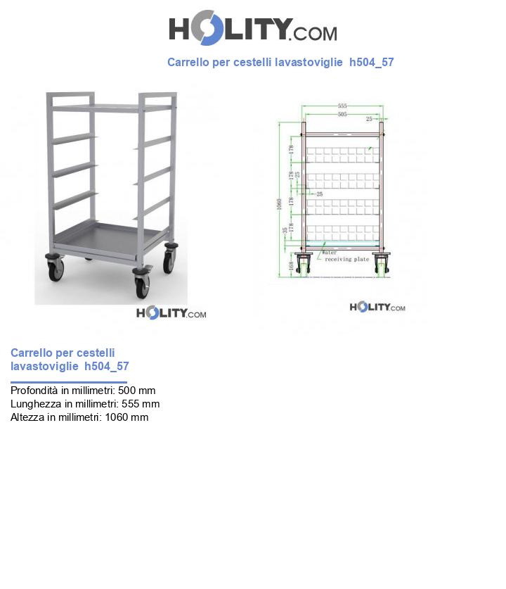 Carrello per cestelli lavastoviglie  h504_57