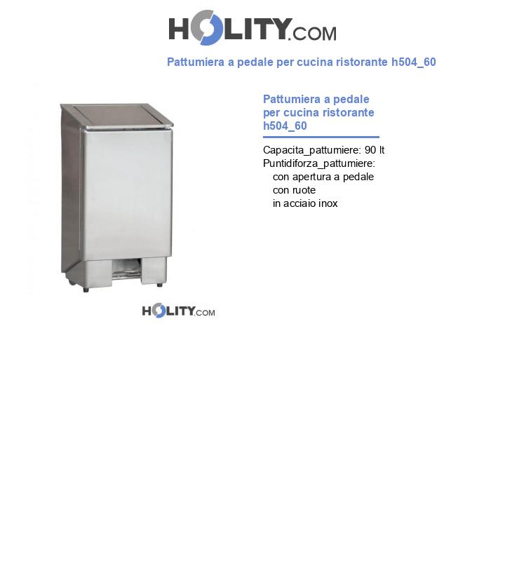 Pattumiera a pedale per cucina ristorante h504_60