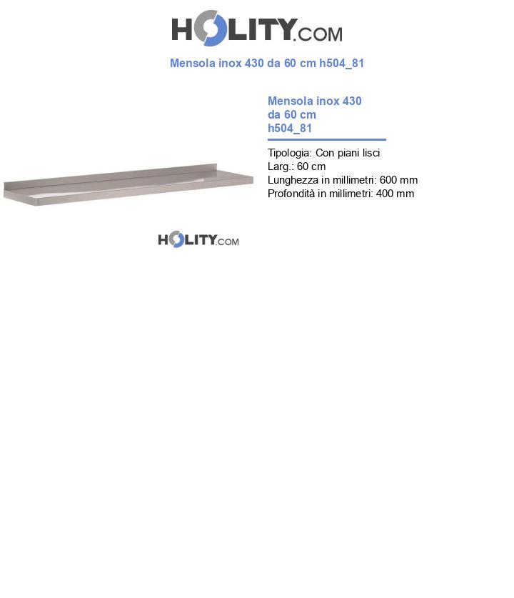 Mensola inox 430 da 60 cm h504_81