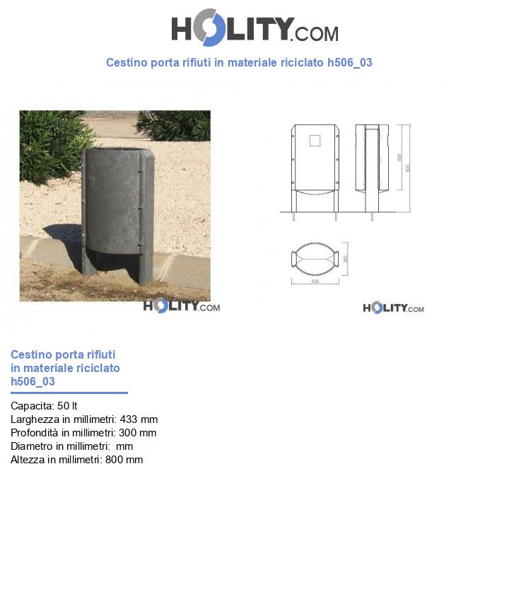 Cestino porta rifiuti in materiale riciclato h506_03