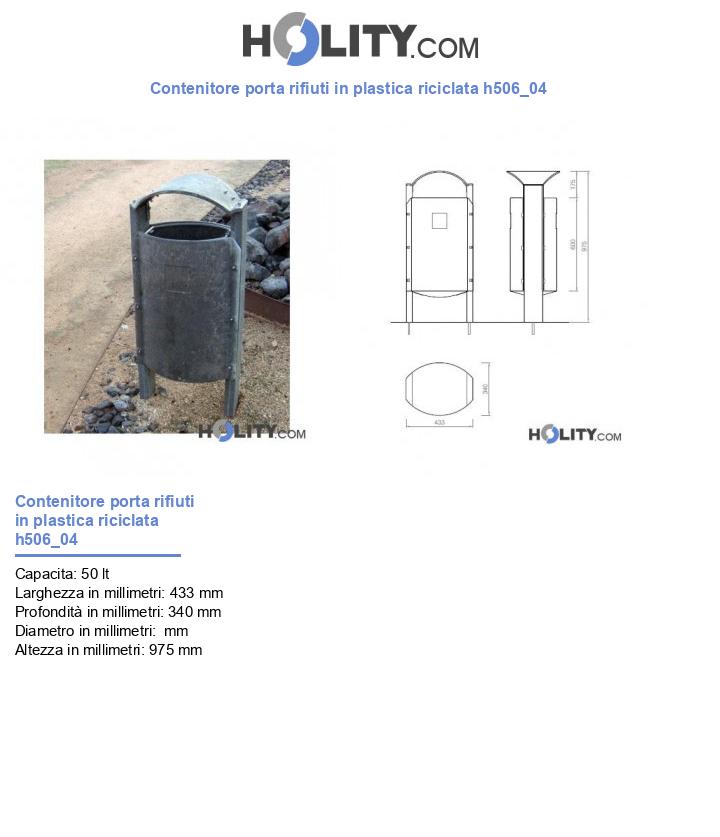 Contenitore porta rifiuti in plastica riciclata h506_04