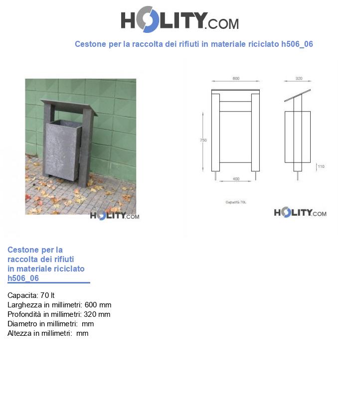 Cestone per la raccolta dei rifiuti in materiale riciclato h506_06
