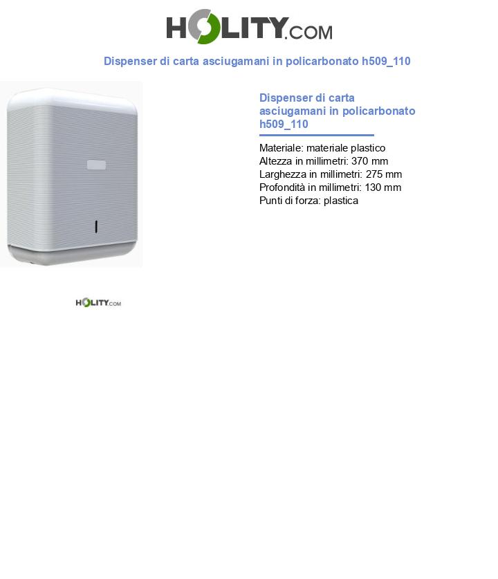 Dispenser di carta asciugamani in policarbonato h509_110