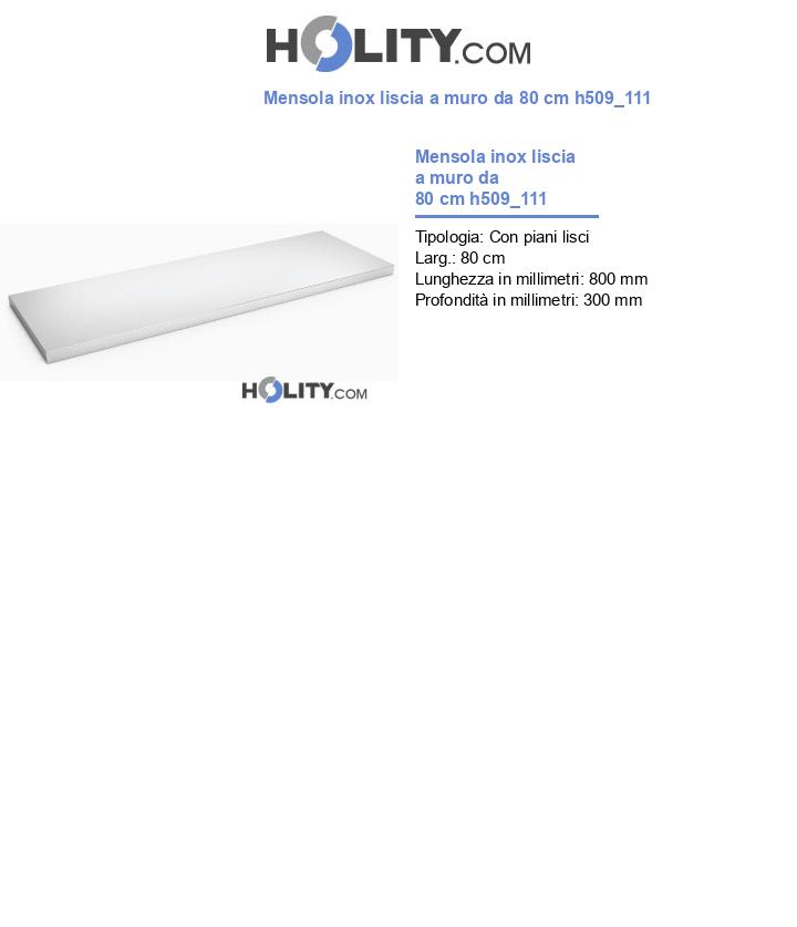 Mensola inox liscia a muro da 80 cm h509_111