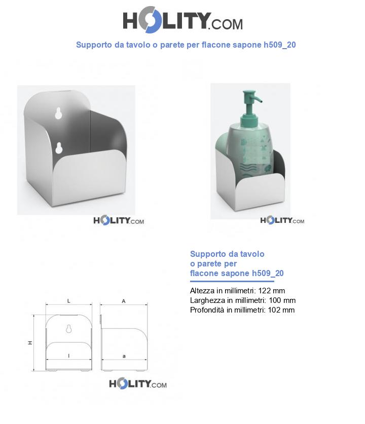 Supporto da tavolo o parete per flacone sapone h509_20