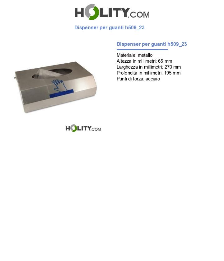 Dispenser per guanti h509_23