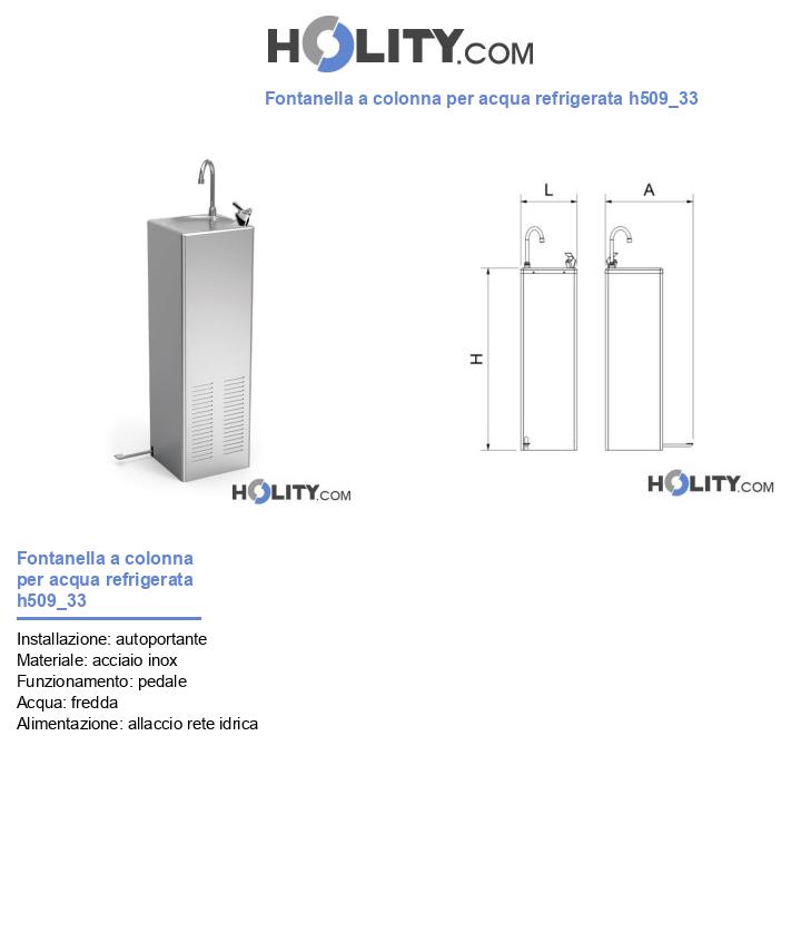 Fontanella a colonna per acqua refrigerata h509_33