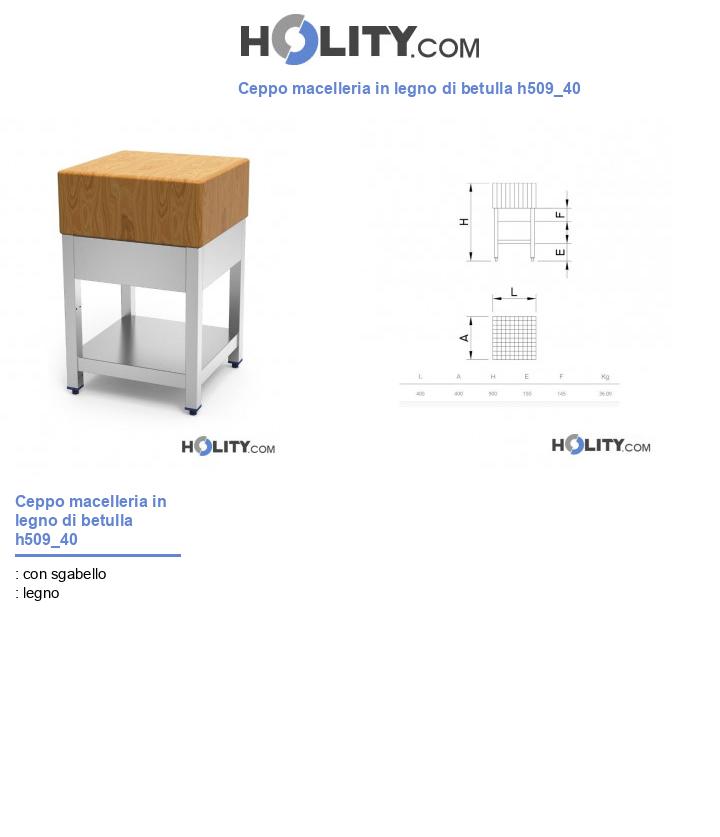 Ceppo macelleria in legno di betulla h509_40