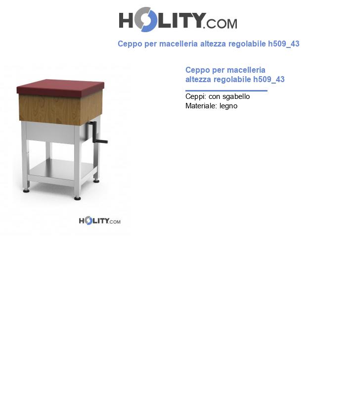 Ceppo per macelleria altezza regolabile h509_43