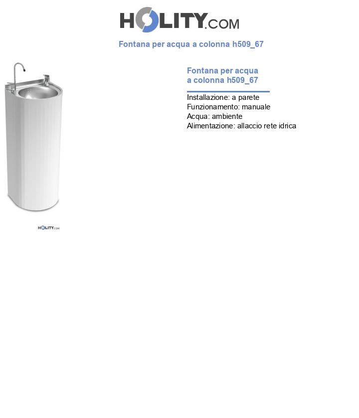 Fontana per acqua a colonna h509_67