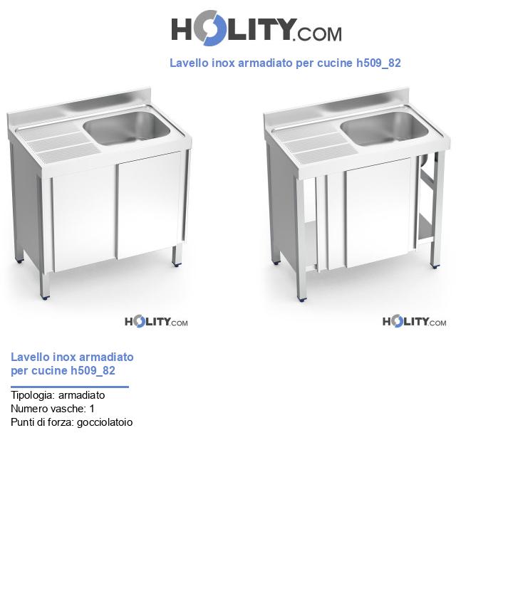 Lavello inox armadiato per cucine h509_82
