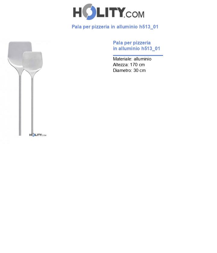 Pala per pizzeria in alluminio h513_01