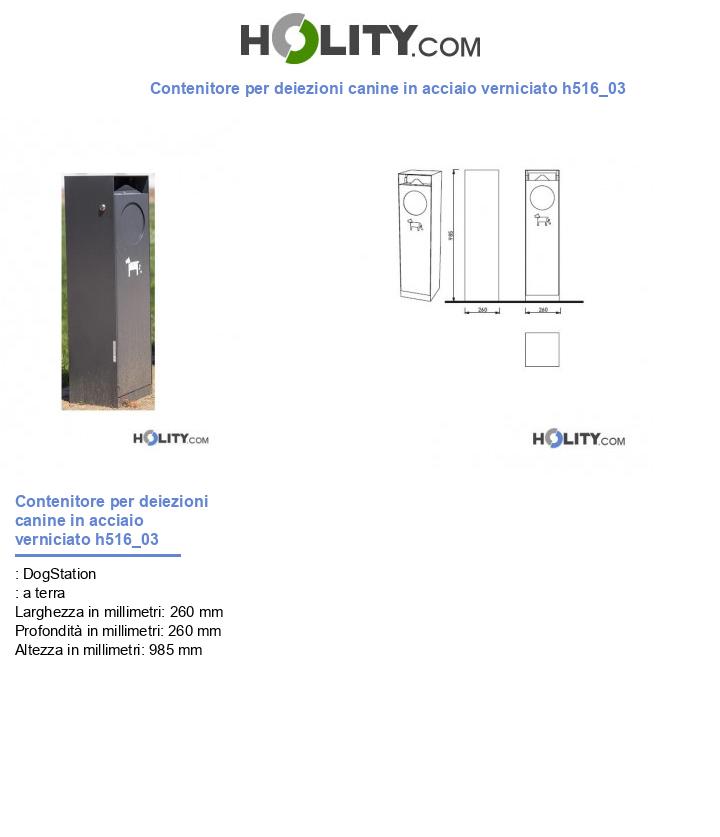 Contenitore per deiezioni canine in acciaio verniciato h516_03