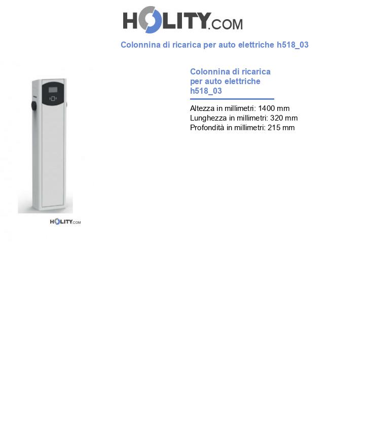 Colonnina di ricarica per auto elettriche h518_03