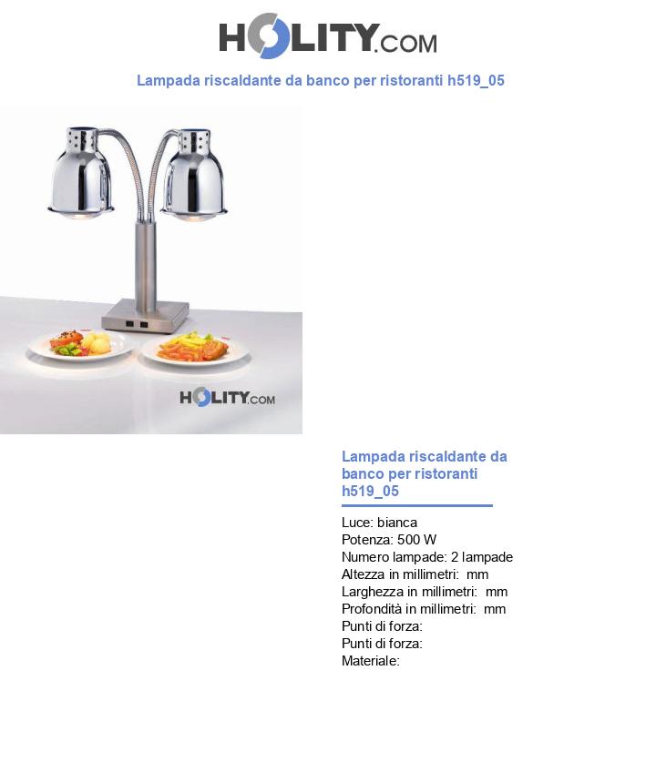 Lampada riscaldante da banco per ristoranti h519_05