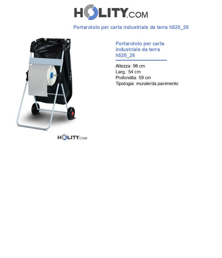 Portarotolo per carta industriale da terra h520_26