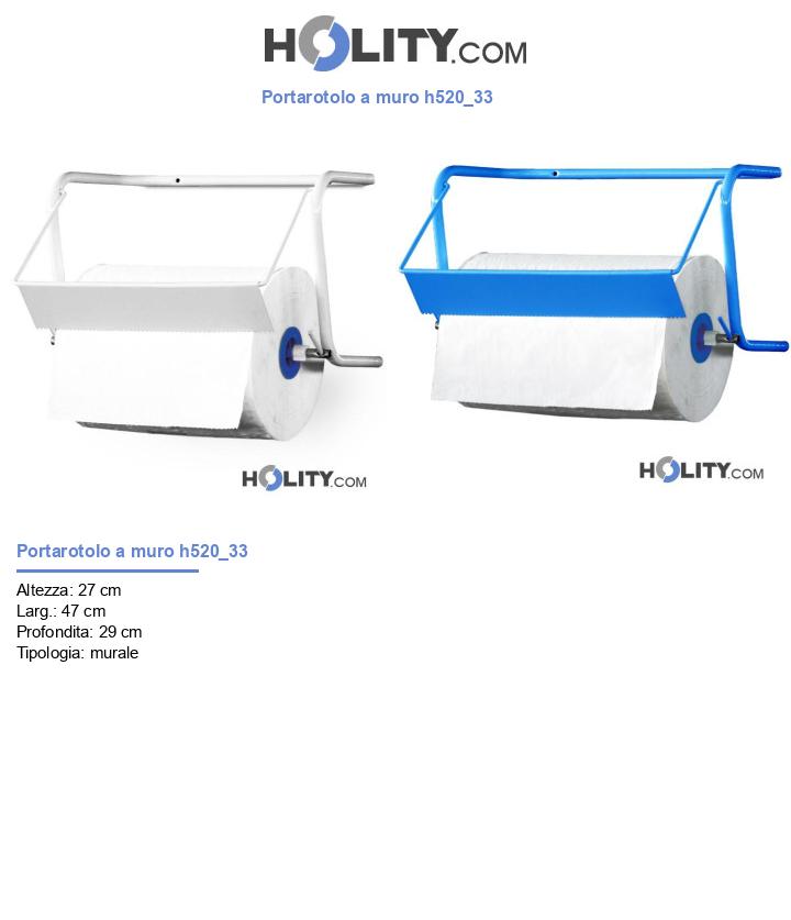 Portarotolo a muro h520_33