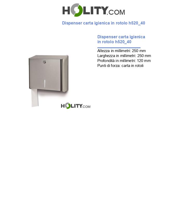 Dispenser carta igienica in rotolo h520_40