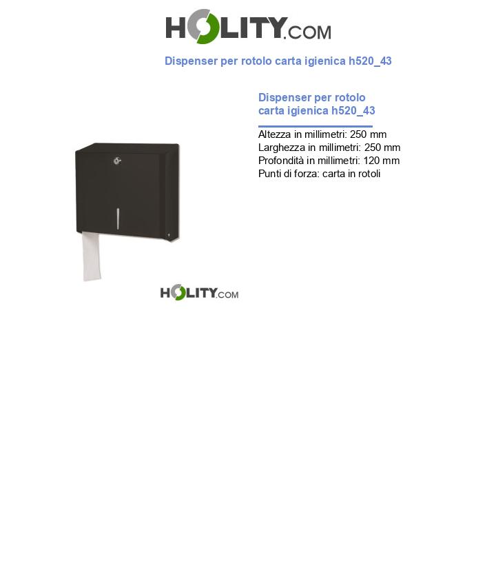 Dispenser per rotolo carta igienica h520_43