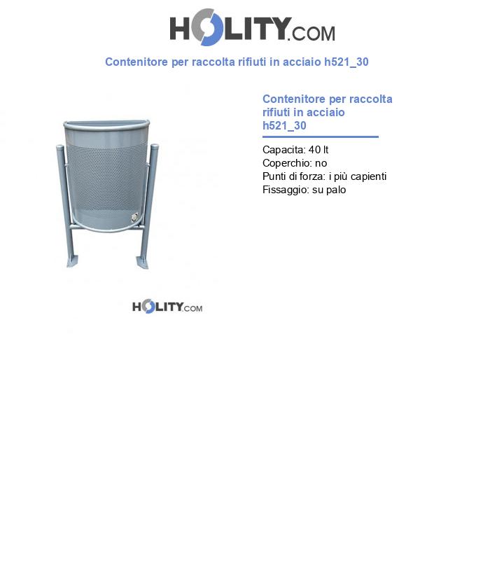 Contenitore per raccolta rifiuti in acciaio h521_30