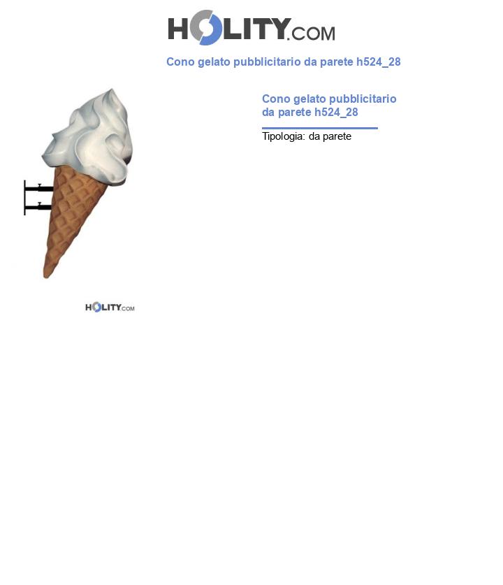 Cono gelato pubblicitario da parete h524_28