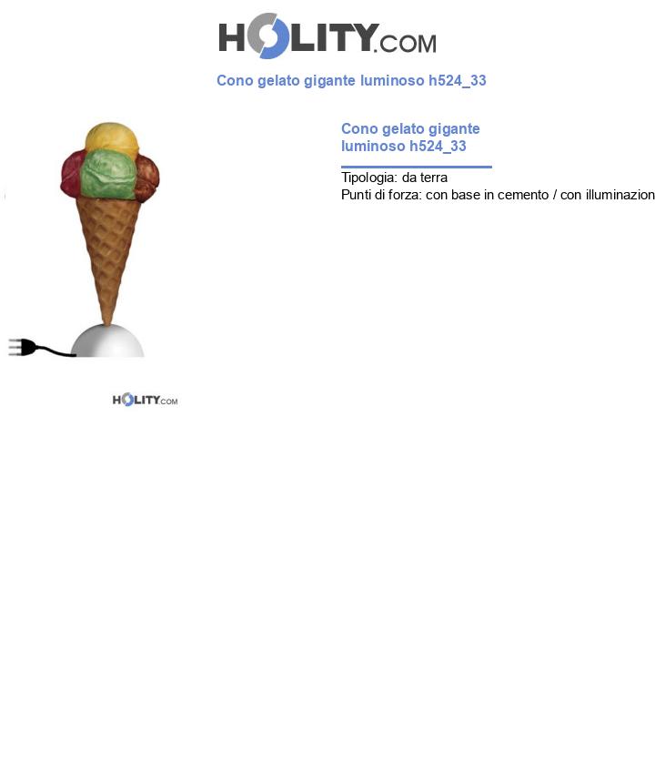 Cono gelato gigante luminoso h524_33