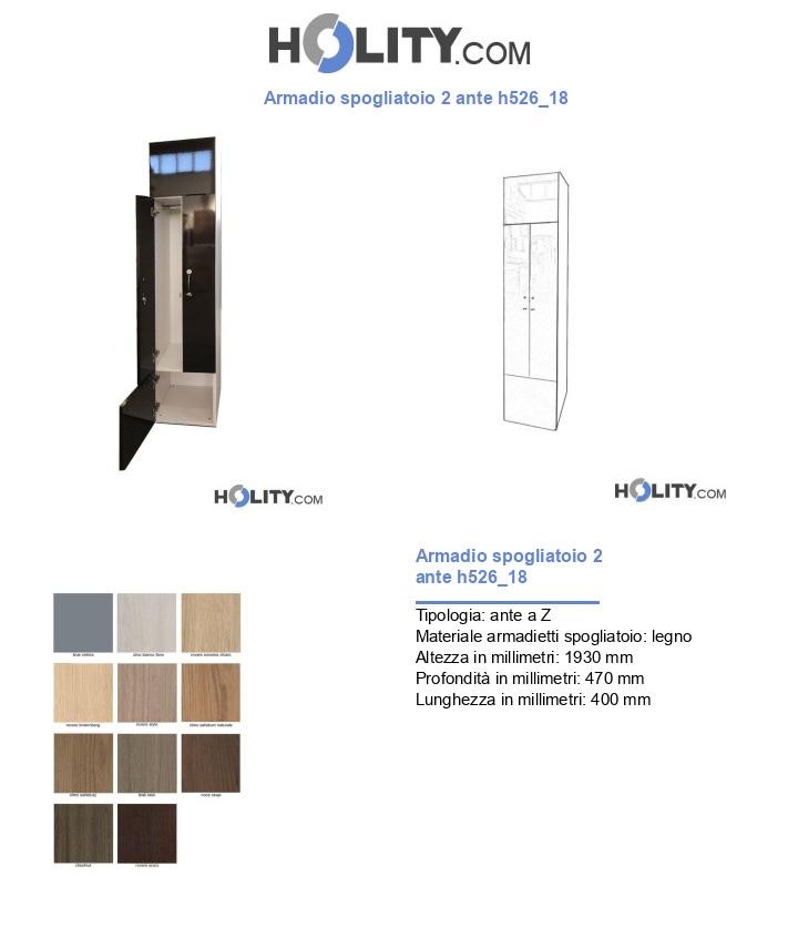 Armadio spogliatoio 2 ante h526_18