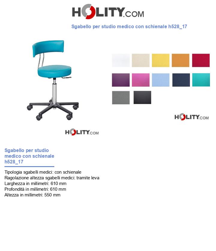 Sgabello per studio medico con schienale h528_17