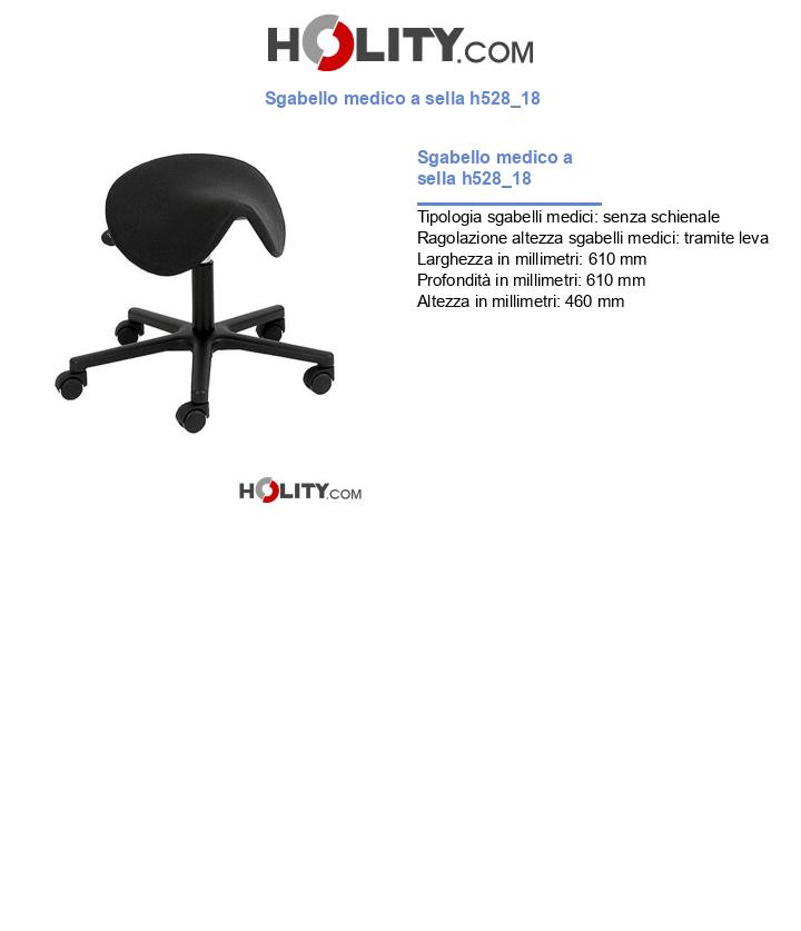 Sgabello medico a sella h528_18