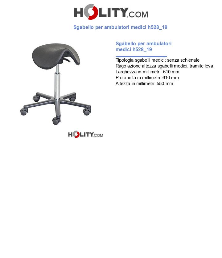 Sgabello per ambulatori medici h528_19